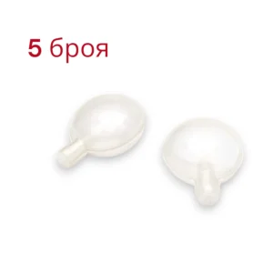 plastmasovi pishtqlki piskalki za igrachki